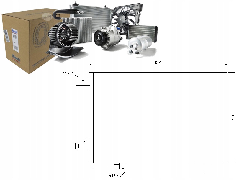 фото №1, Конденсатор кондиціонера mercedes a w169 b w245