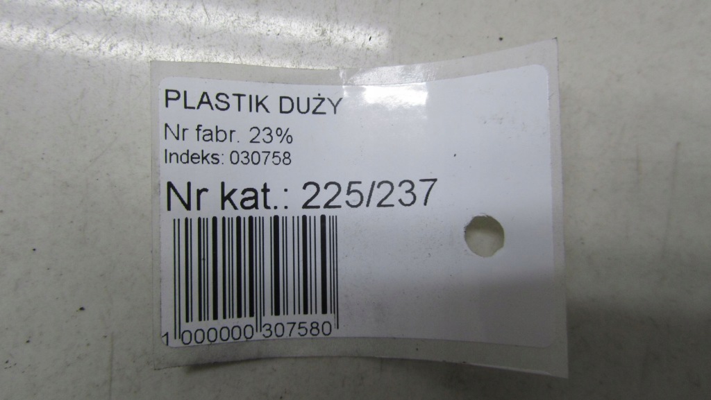 фото №7, Trafic vivaro захист заглушка 7700312958 01-14