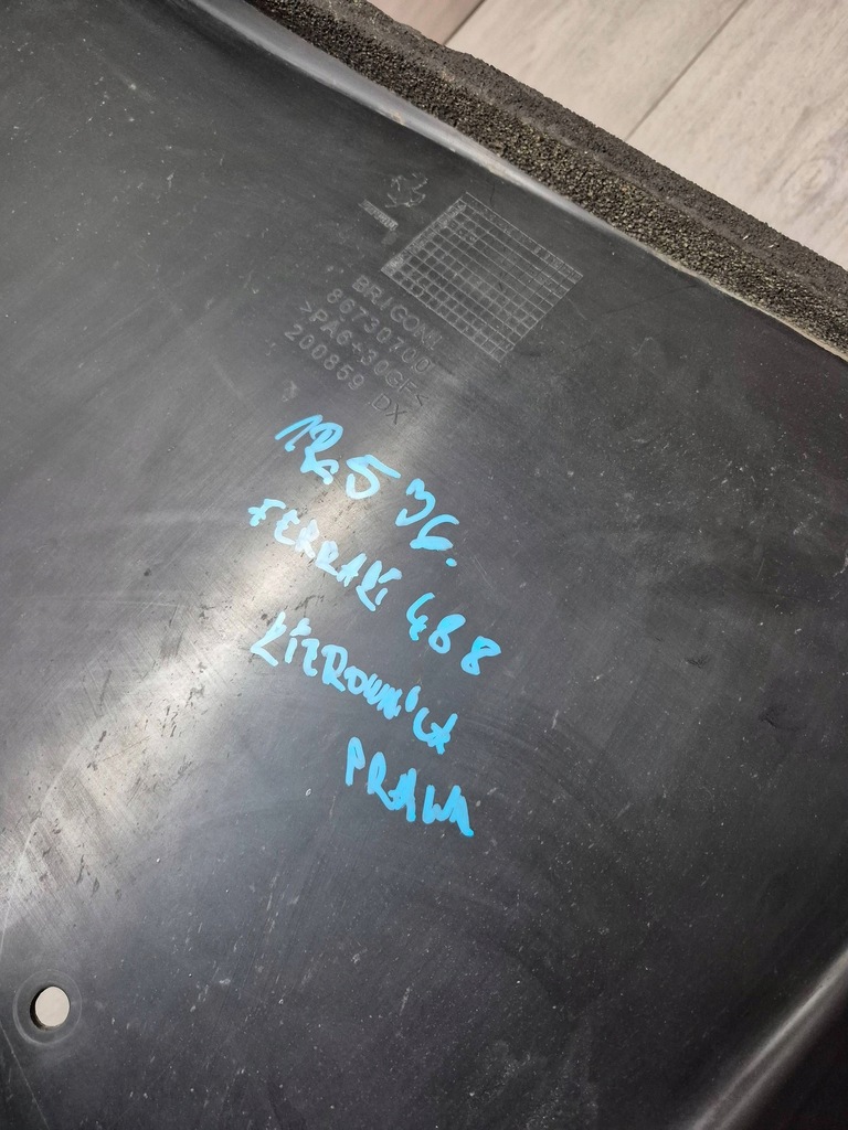 фото №7, 12536. ferrari 488 повітропровід повітря права 86730700