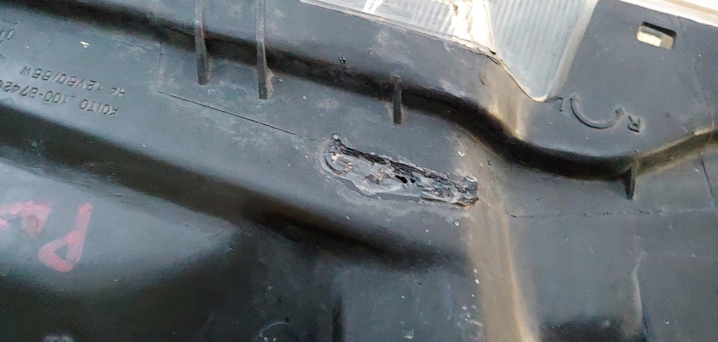 фото №10, Фара правий перед mitsubishi pajero iii europa