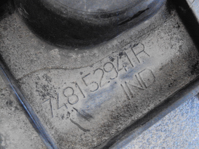 фото №4, Захист підвіска ліва renault megane iv 16-