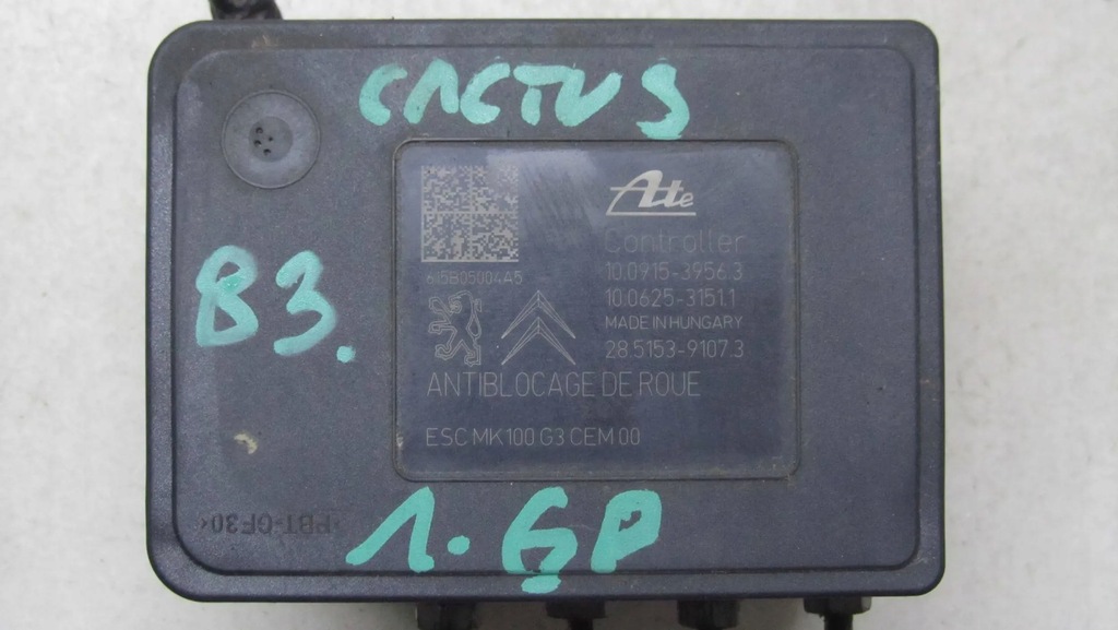 фото №5, Citroen c4 cactus 1.6 насос abs 9814482780