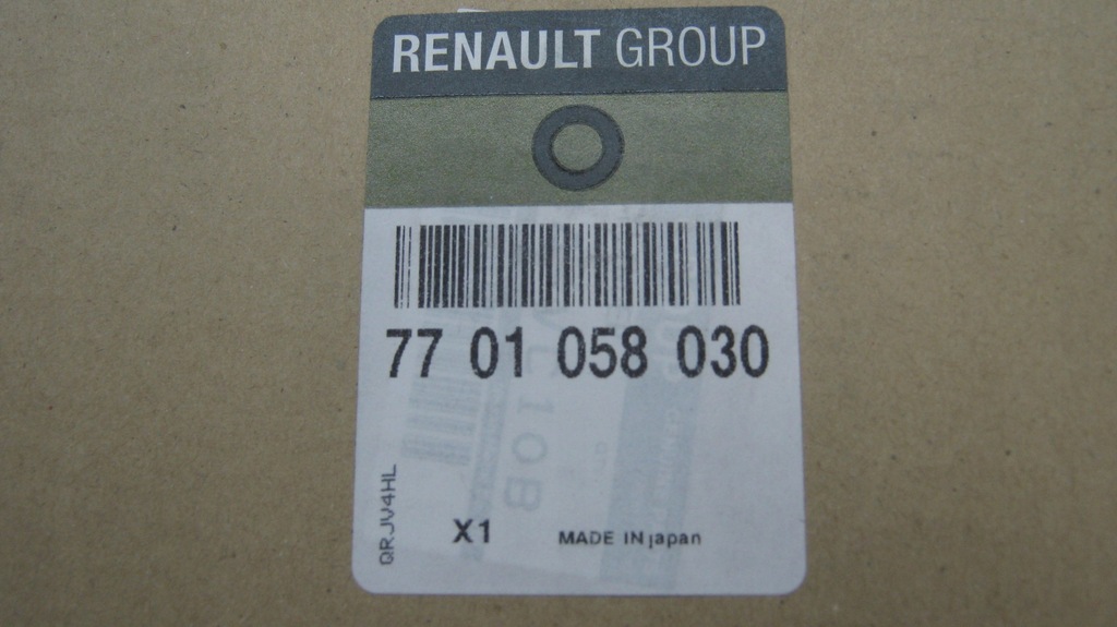 фото №5, Прокладка головки r master ii 3.0dci оригинальный номер 7701058030