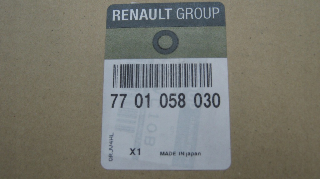 Прокладка головки r master 2 3.0dci ren 7701058030 в Украине