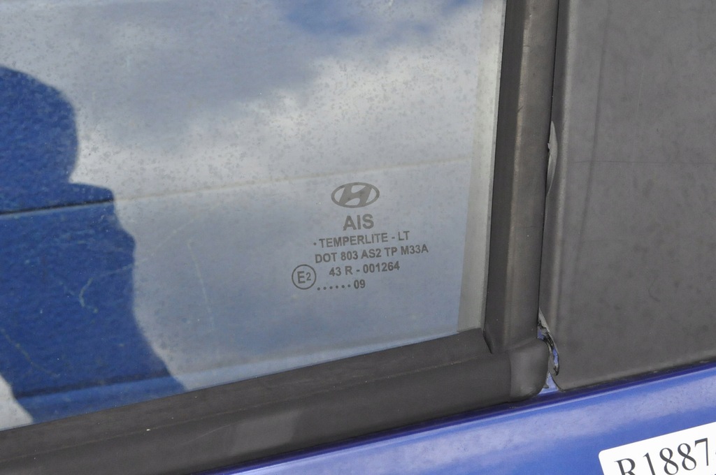 фото №10, Hyundai i20 двері лівий перед ліва передні 3d