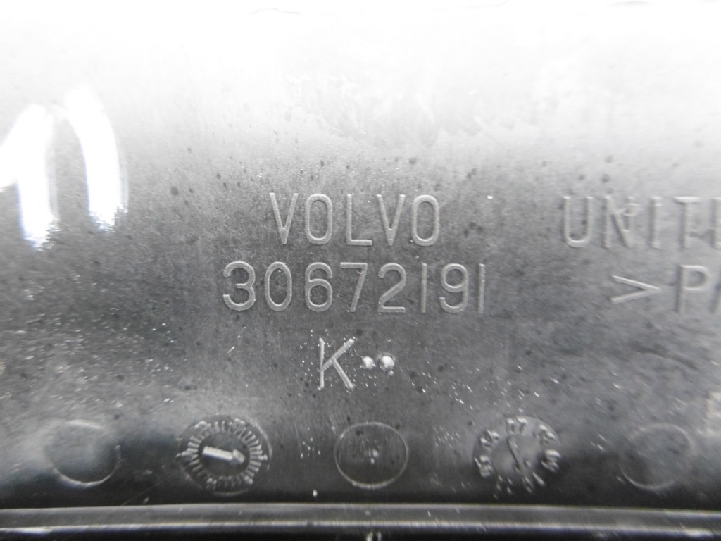 фото №15, Защита рамка домкрата чехол volvo s80 ii v70 iii