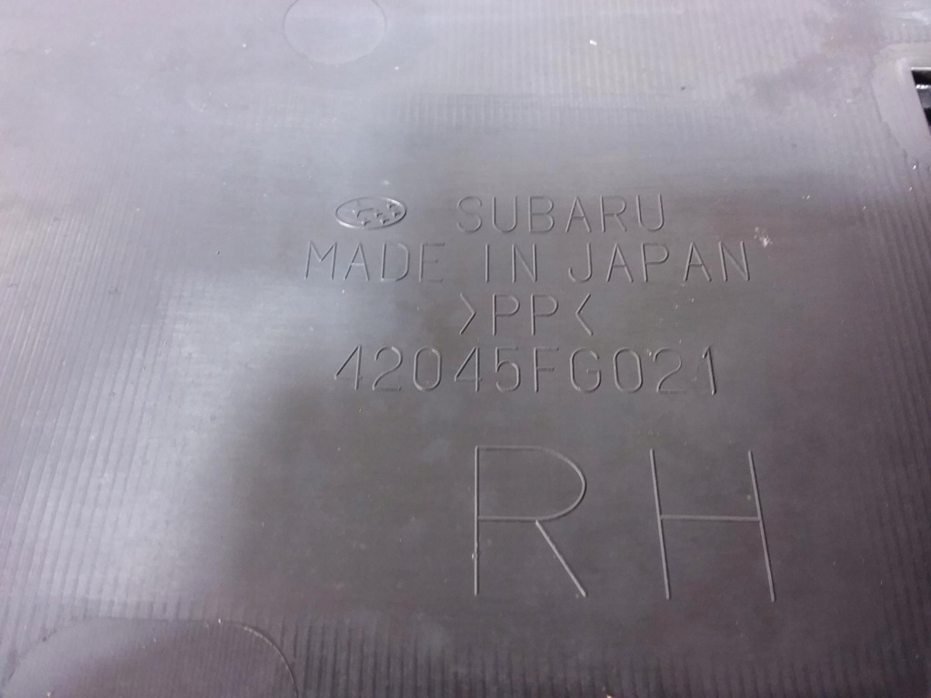 фото №5, Forester iii защита подвеска правая 42045fg021