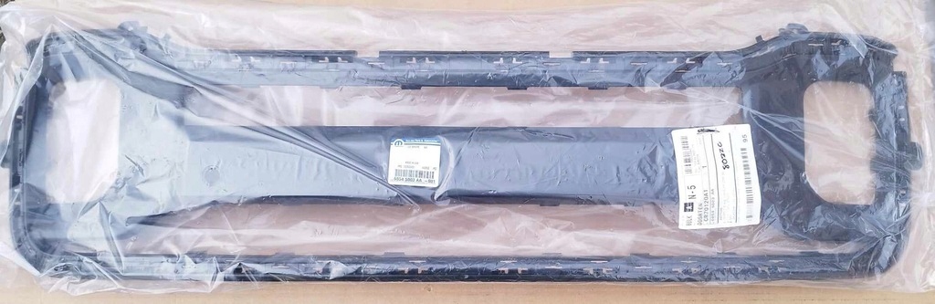 Купити Jeep grand cherokee 2021- решітка радіатора w бампері