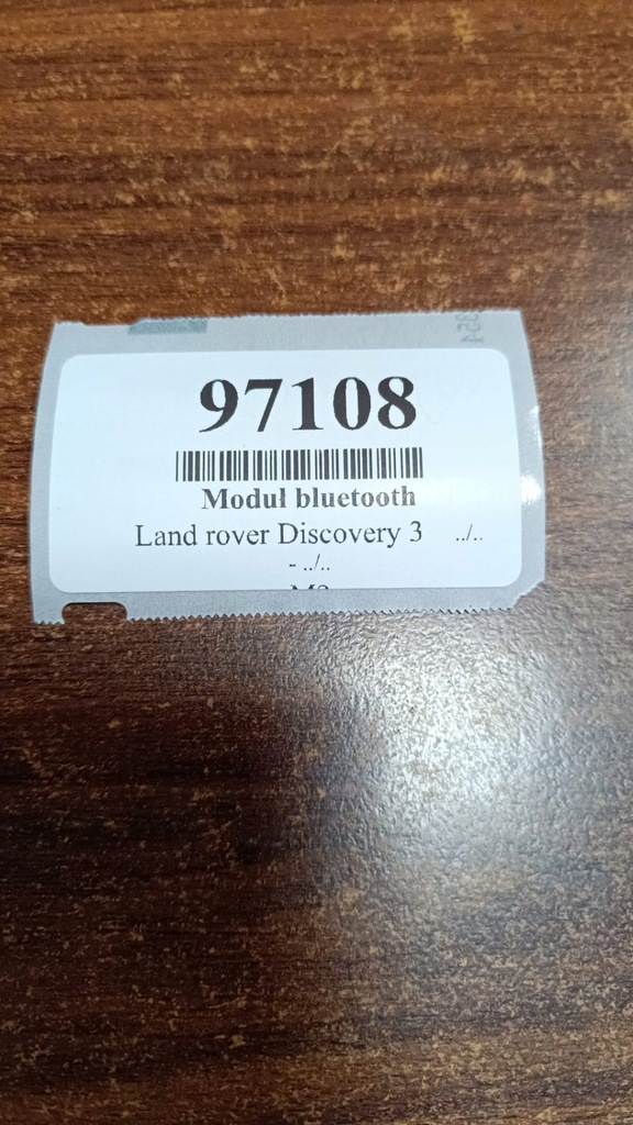 фото №6, Land rover discovery iii модуль bluetooth xvj500046