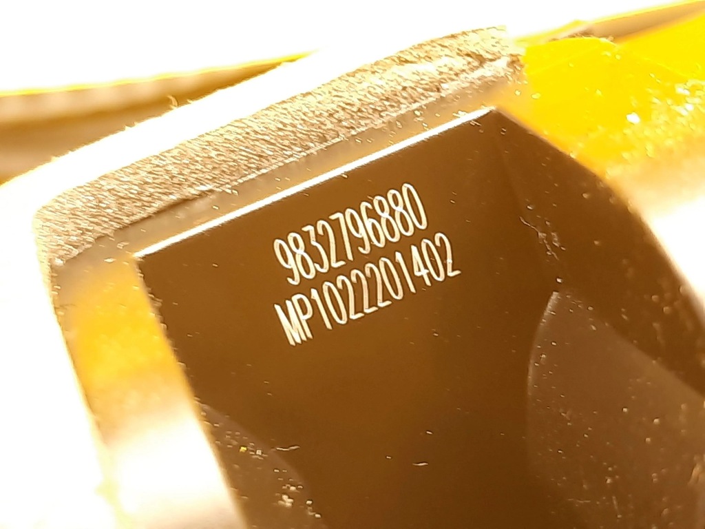 фото №9, Citroen c4 x ручка двері замок лівий перед 9832796880