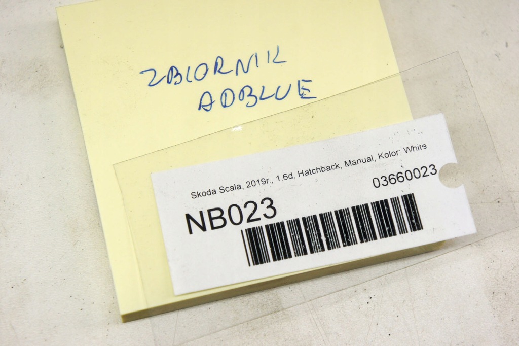 фото №6, Nb023 skoda scala 1.6d бак adblue