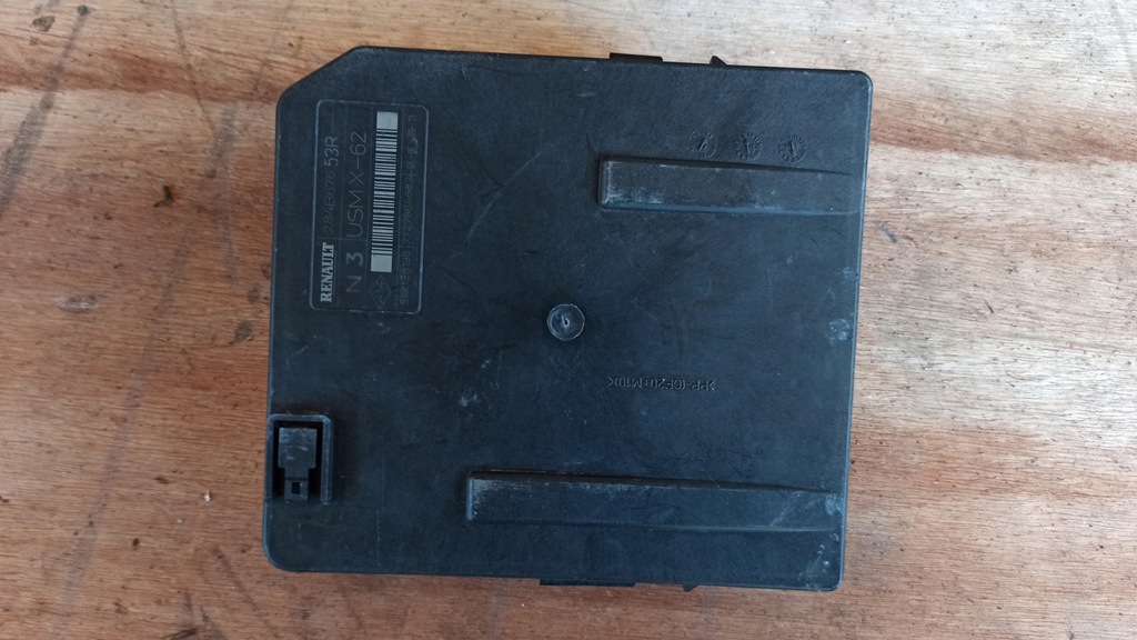 фото №8, Блок керування двигуна 2.3 dci master iii 10+