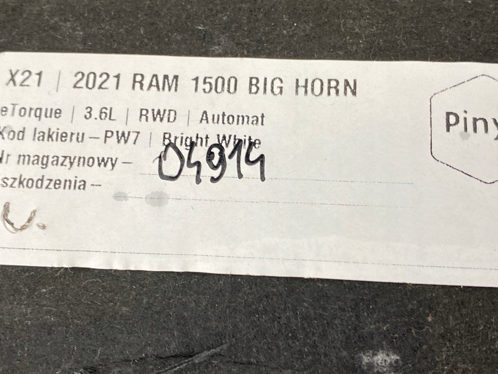 фото №7, Захист заглушка панелі dodge ram 1500 2019+