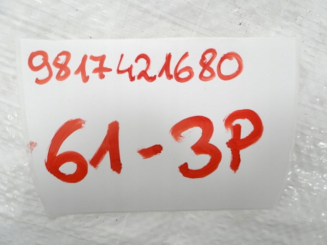 Citroen c3 aircross 1.5 blue hdi шланг ad blue adblue 9817421680 Доставка