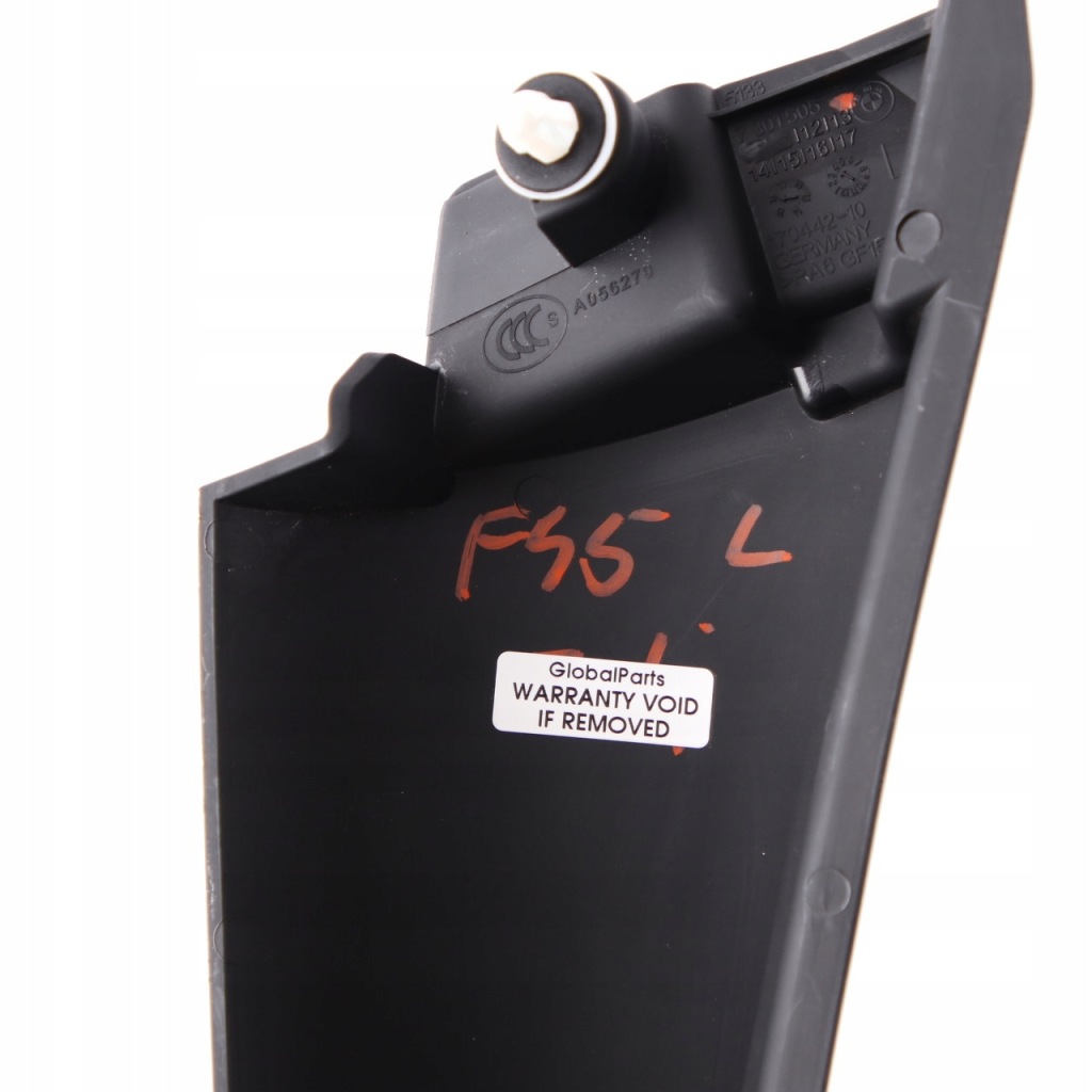 Bmw f45 защита прокладка зеркало левая 7301505 Цена