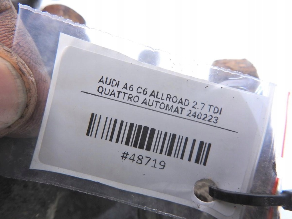 фото №4, Мост дифференциал задняя audi a6 c6 allroad 2.7 tdi quattro