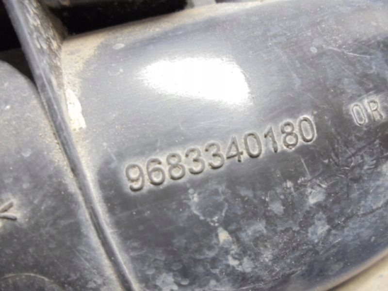 фото №5, C3 ii диффузор воздуха шланг 9683340180 1,4vti