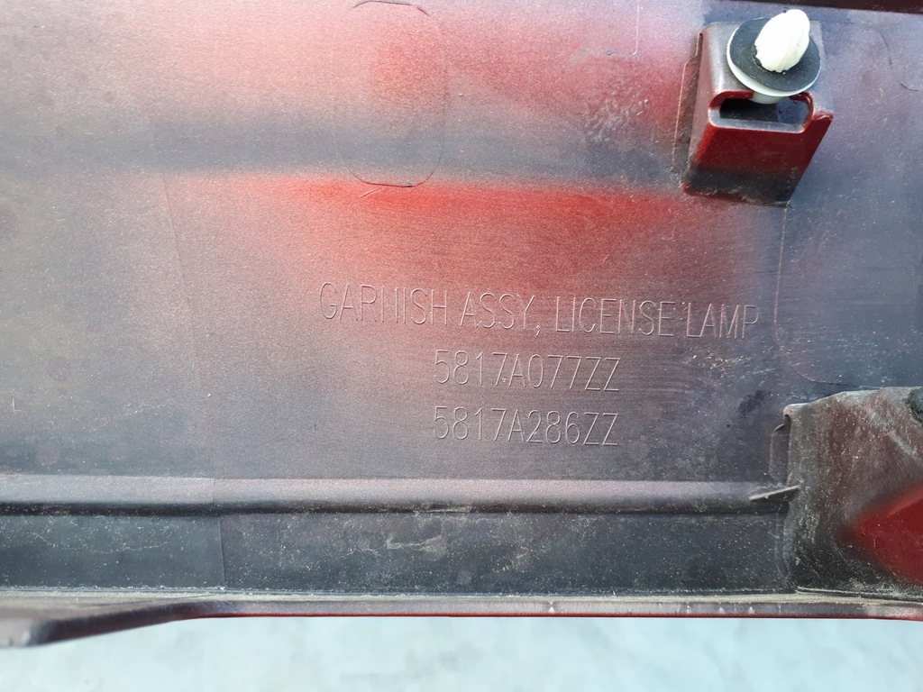 фото №10, Mitsubishi eclipse cross 17 накладка молдинг na крышка