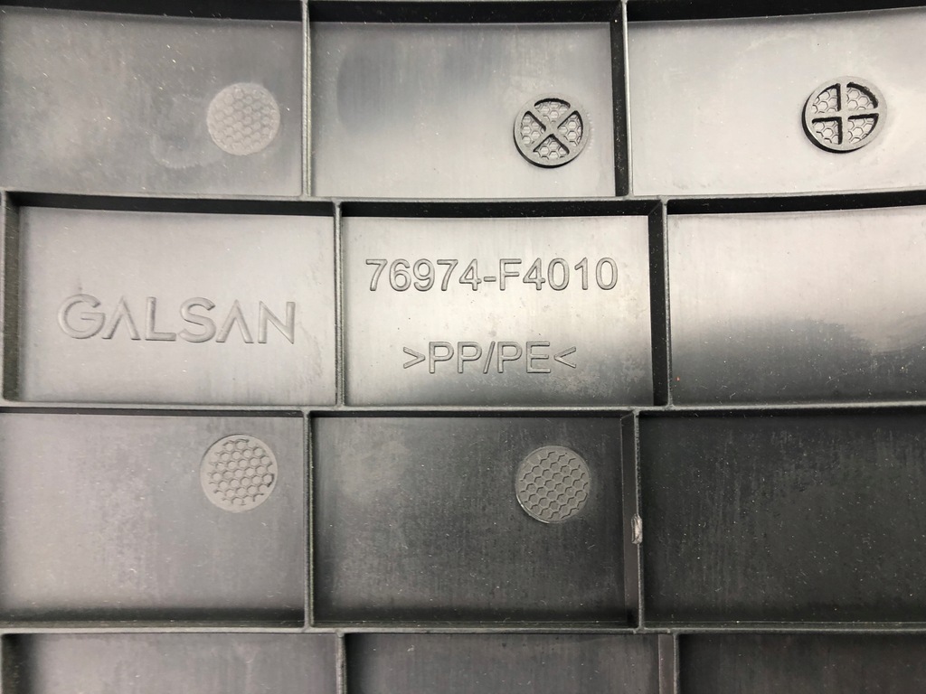 фото №5, Toyota c-hr захист кришки акумулятора сидіння ліва 76974-f4010