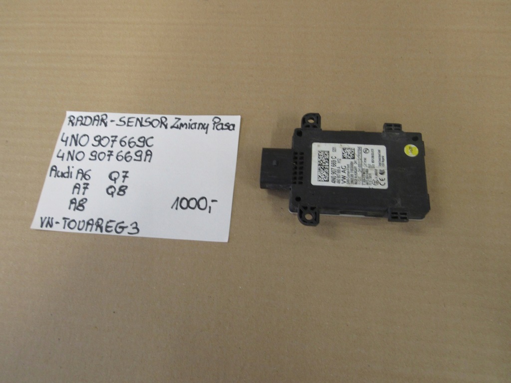 фото №7, Audi a6 радар датчик перемикання поперечина