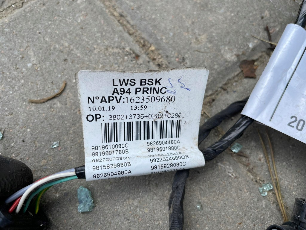 фото №6, Peugeot 2008 i електропроводка відсік двигуна 1.5 lift