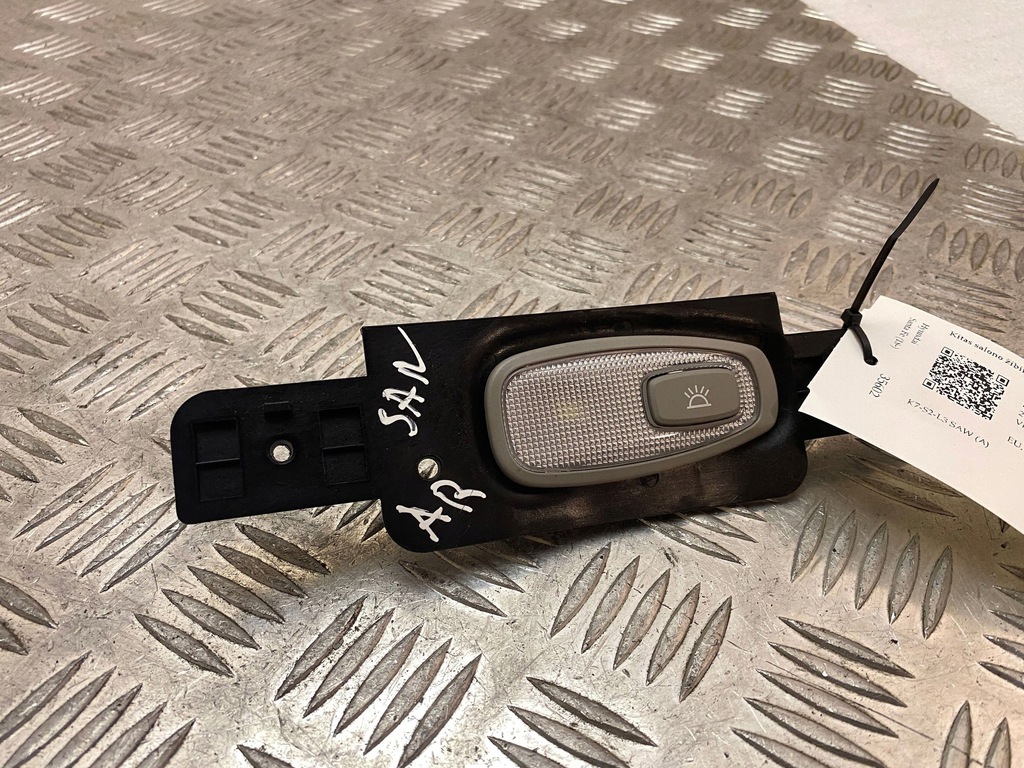 фото №1, Hyundai santa fe 2019 другое освещение салона 92870g3000