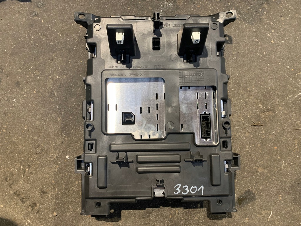 фото №5, Renault megane iv дисплей экран радио 280904698r