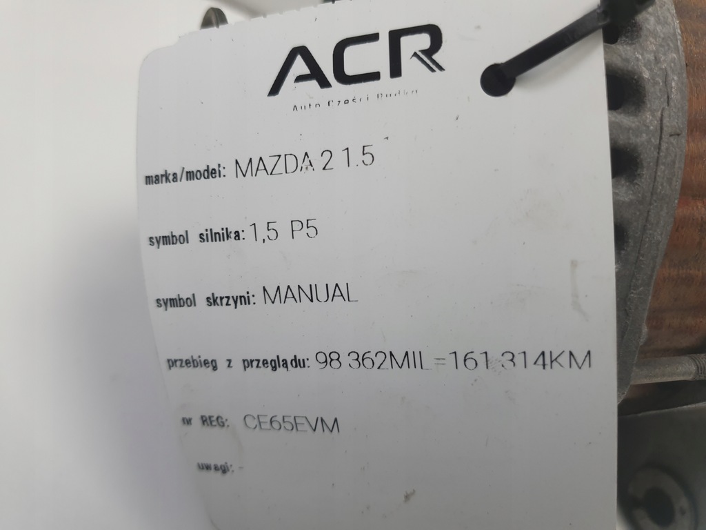 фото №9, Mazda 2 iii 1.5 skyactive-g генератор a5tj0591zt