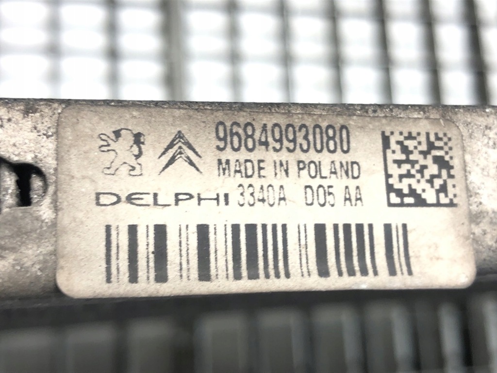 фото №5, Радиатор кондиционера citroen c5 iii 1.6 112km