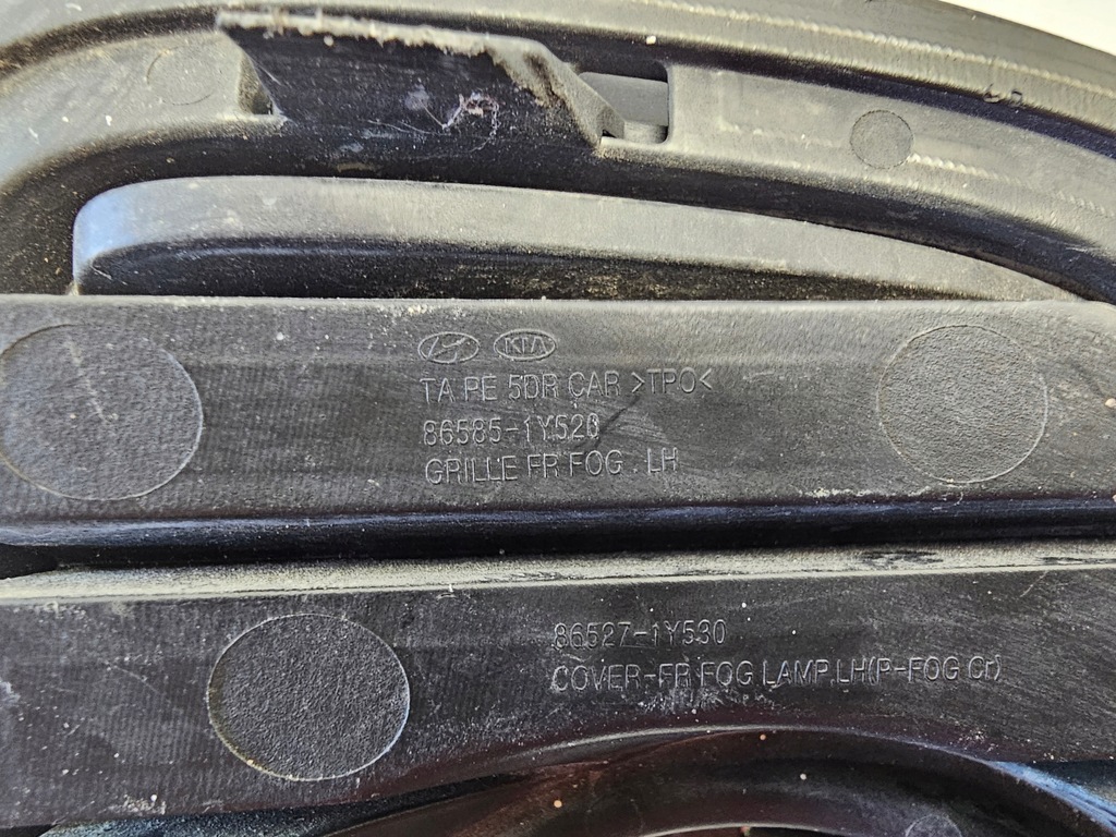 фото №10, Решётка бампера левая правая перед kia picanto ii lift 2015-2017