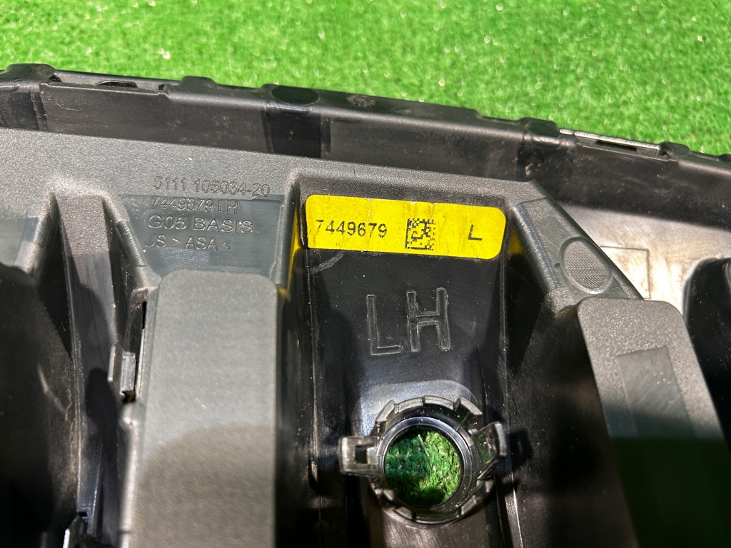 Bmw x5 g05 решётка бампера левая 7449679 в Украине