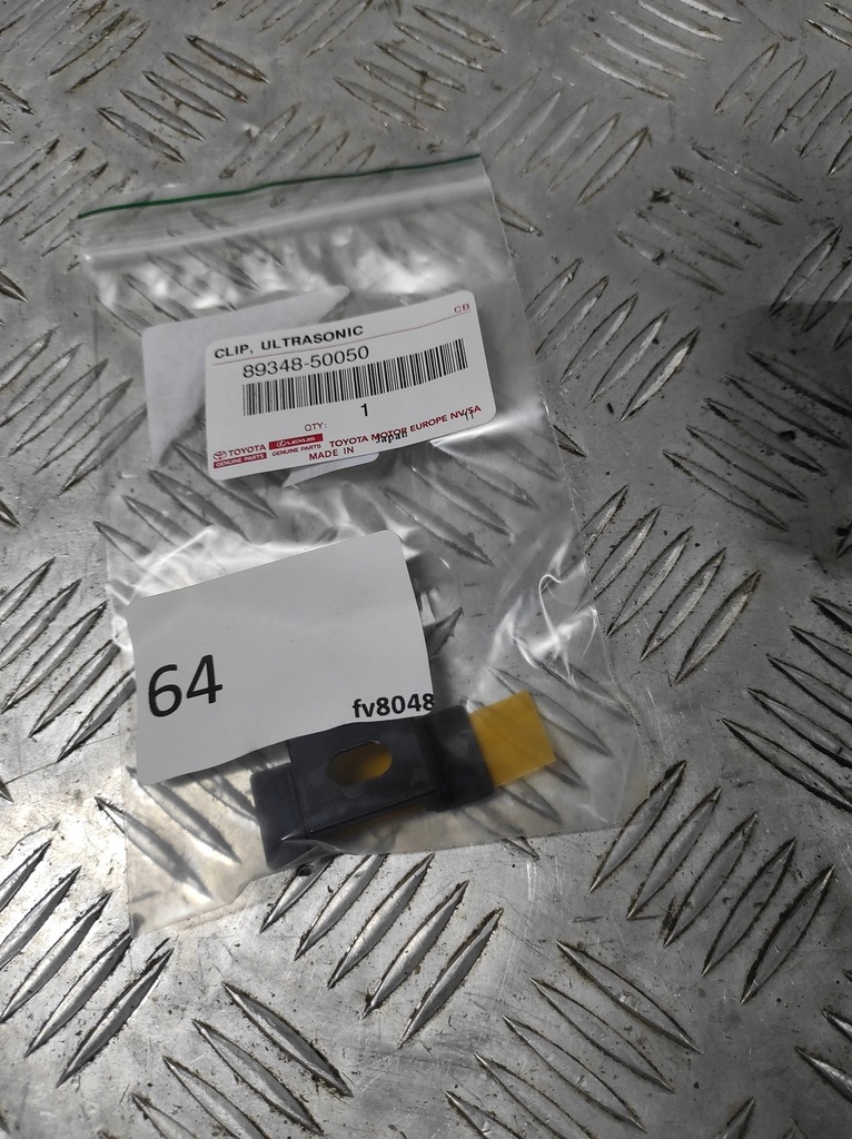 фото №1, Lexus rx 450h 2016 корзина датчик парковки