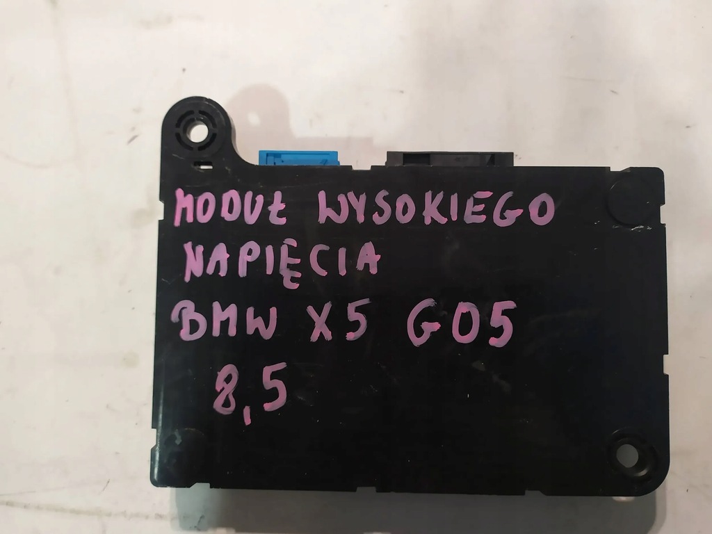 фото №1, Модуль wysokiego напруги bmw x5 g05
