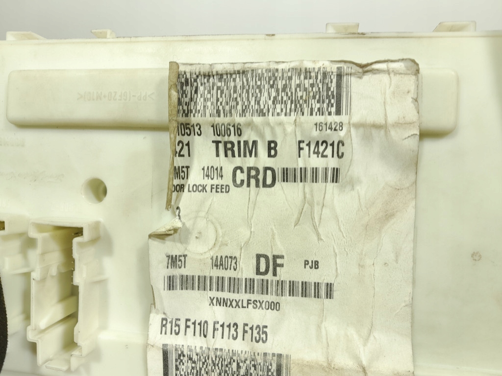 фото №6, Ford focus mk2 lift 1.8 tdci коробка запобіжників bsi 7m5t-14a073-dg