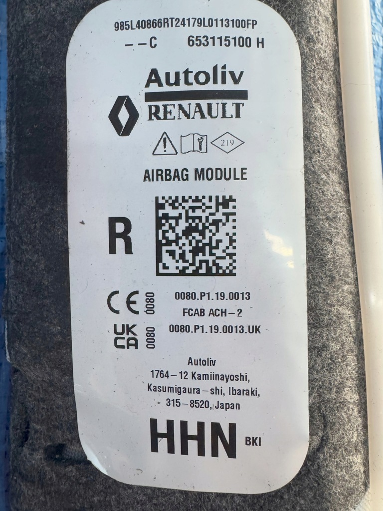 фото №6, Подушка повітряна подушка безпеки сидіння правого renault austral 985l40866r