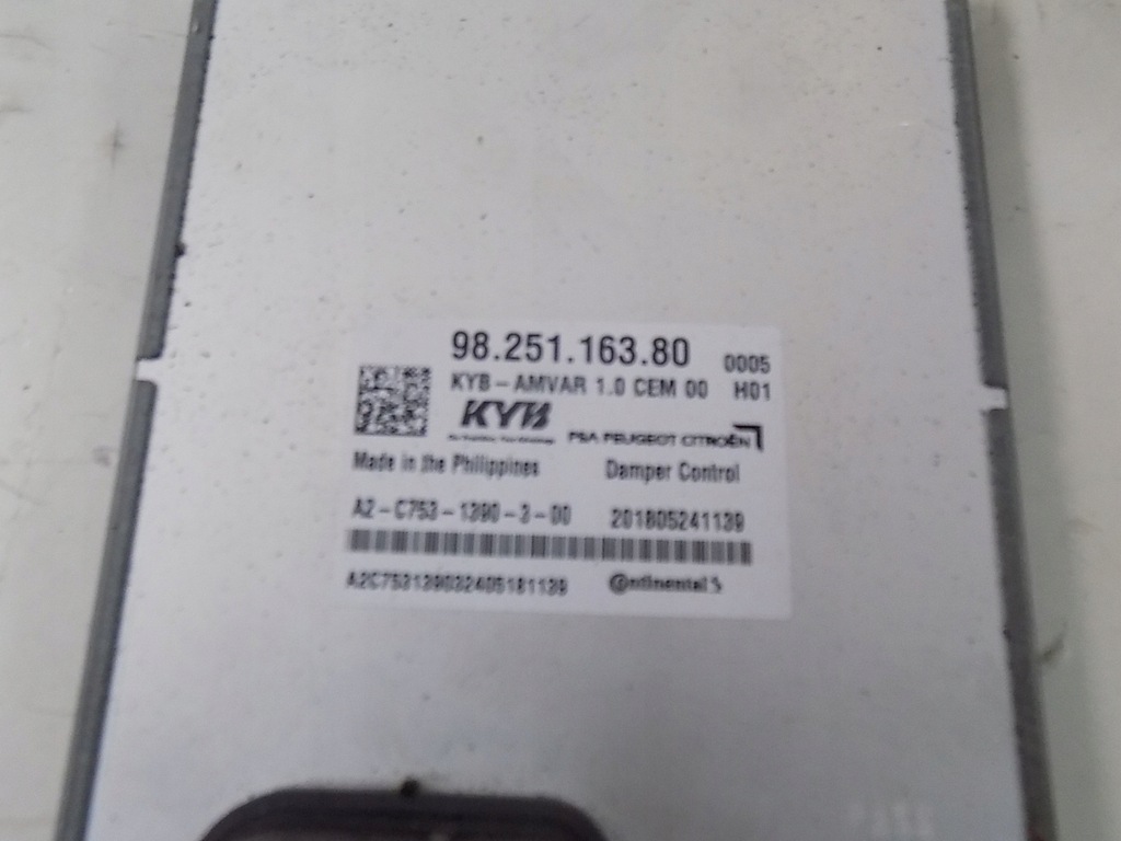 фото №4, Citroen ds7 crossback модуль блок керування підвіска