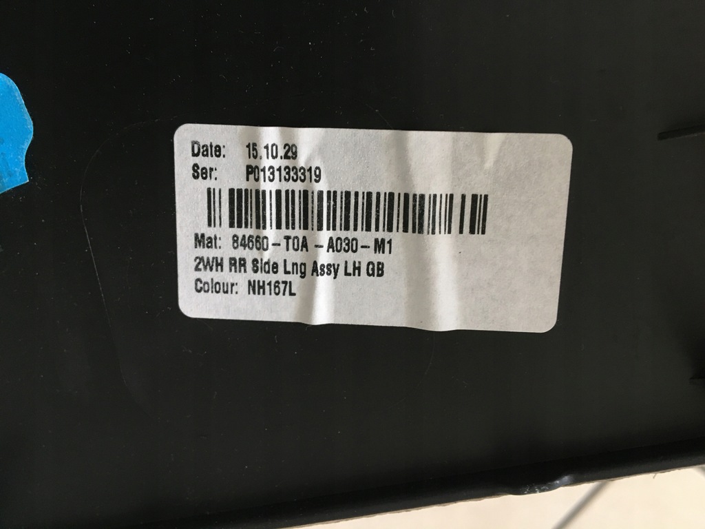 фото №8, Honda cr-v iv lift обшивка багажника лівий задня