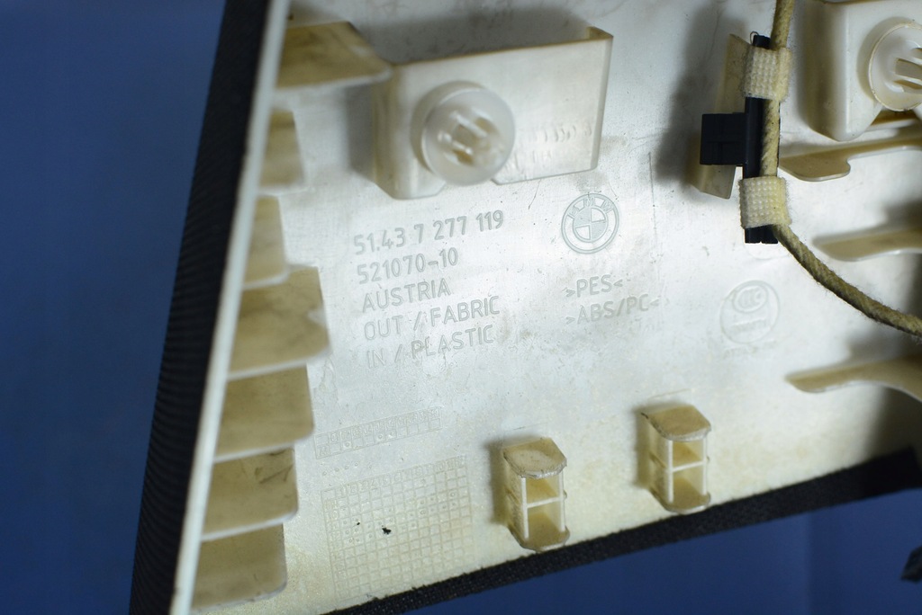 фото №5, Bmw 6 f06 захист стійка середнього ліва 7277119