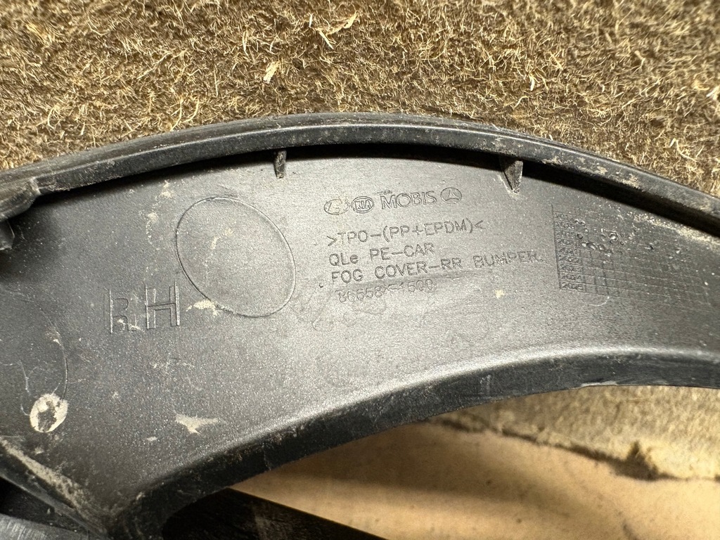 фото №8, Решітка правий задня kia sportage iv lift gt