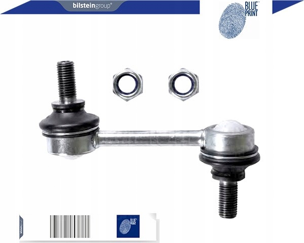 фото №2, Тяга соединитель стабилизатора [blue print]
