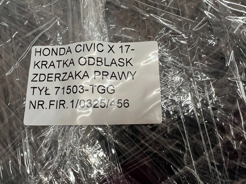 фото №13, Honda civic x 2017- решітка кутик бампера правий задня