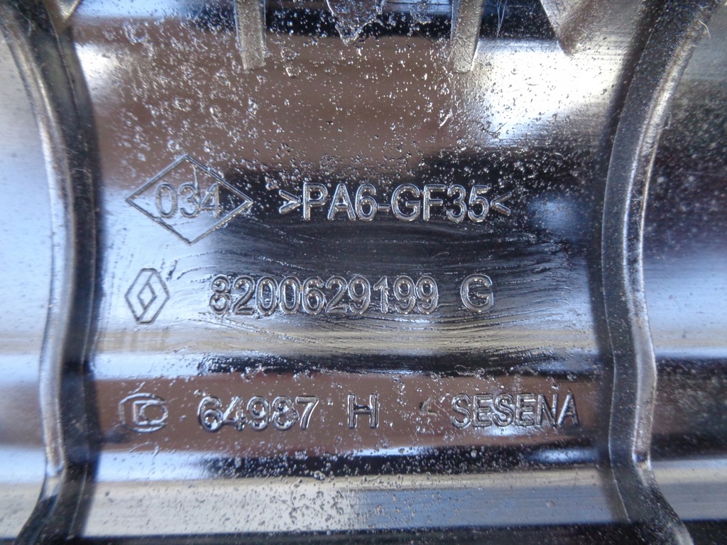 фото №3, Капот крышка клапанов renault clio iv 1.5 dci 13r