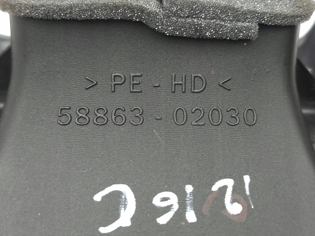 фото №9, Toyota corolla e210 e21 2022 решётка обдув задняя туннель среднего