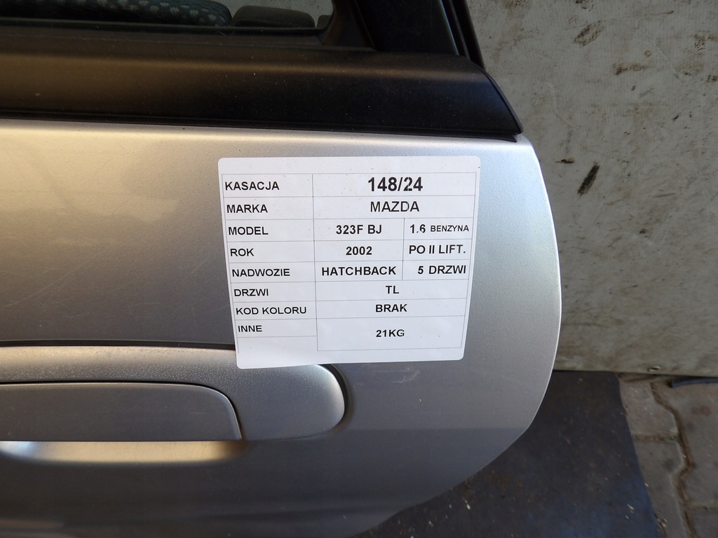 фото №8, Mazda 323bj двері задні ліва hb 5d