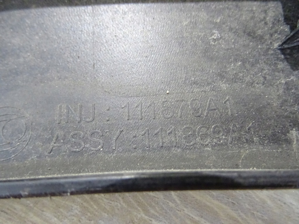 фото №11, Молдинг крила opel grandland лівий задня 111879a1