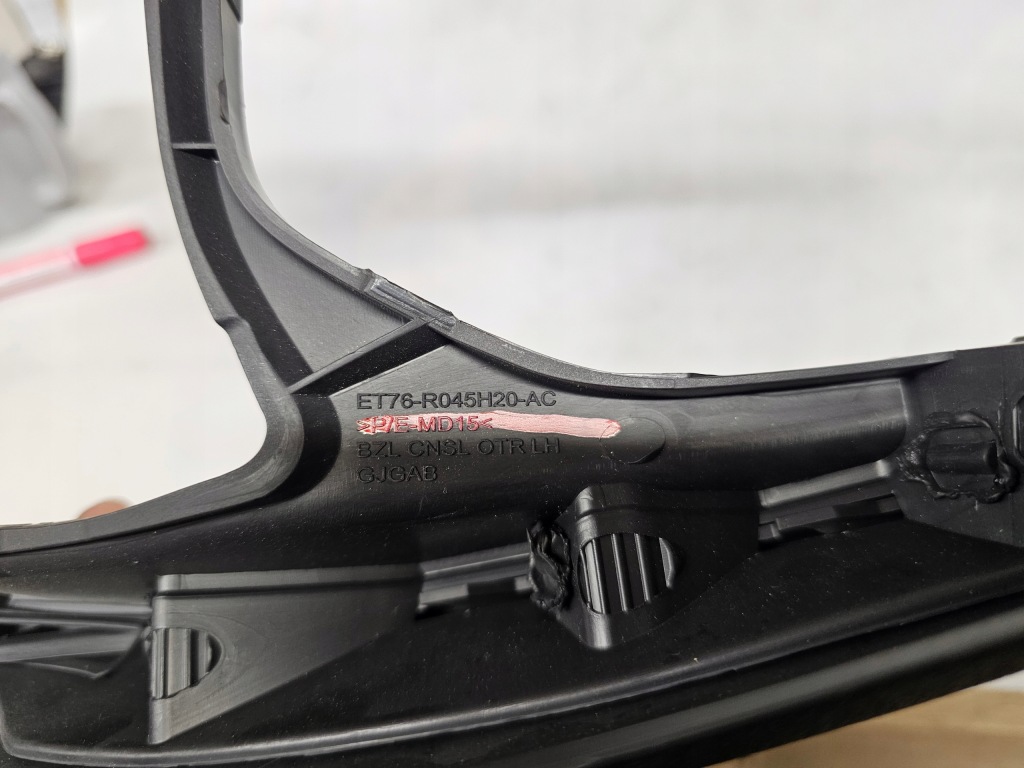 Ford transit courier рамка защита рычаг переключения передач  передач et76-r045h20-ac Доставка