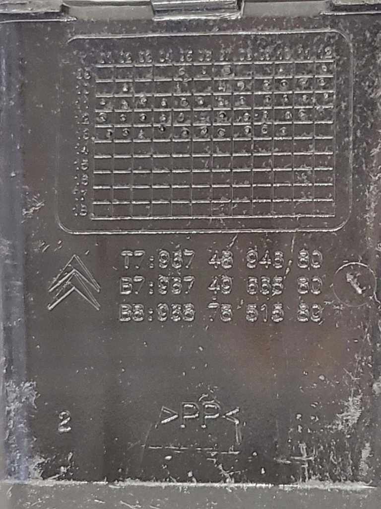 фото №12, Citroen c4 ii picasso 2004 решётка вентиляционная pod бампером задним