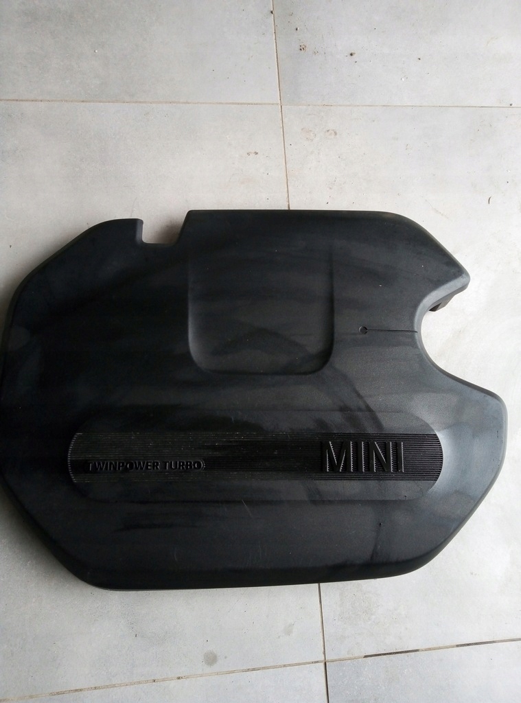 фото №1, Защита двигателя mini