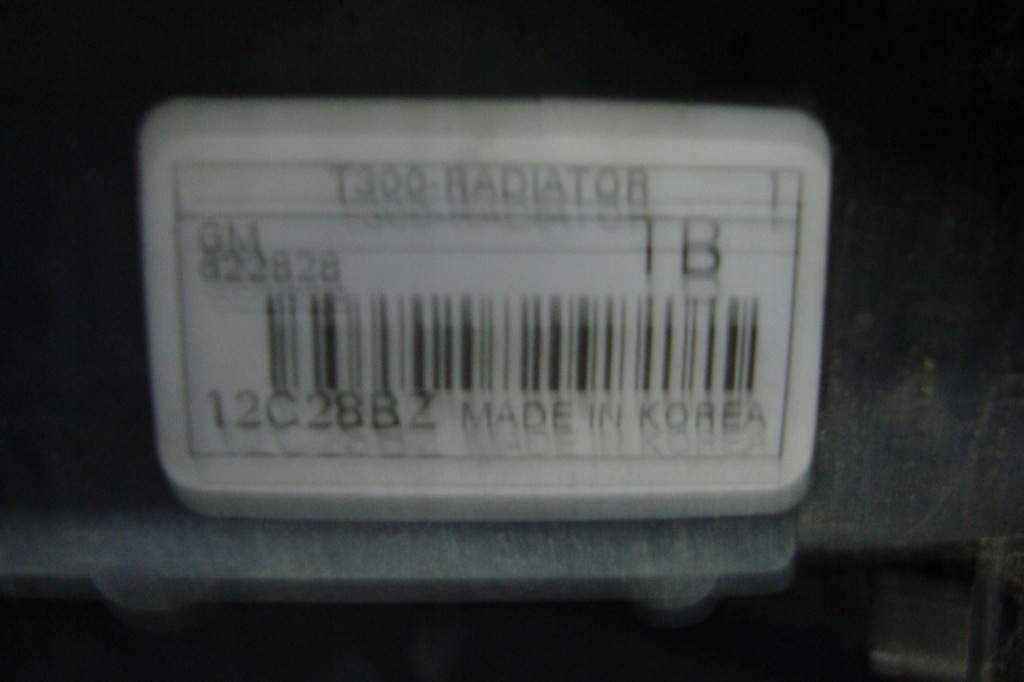 фото №11, Радиатор woda кондиционер вентилятор chevrolet aveo t300 1,2