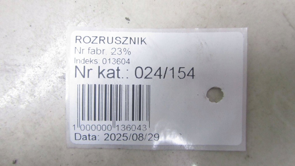 Seat ateca 1.6 стартер 02z91121k 16- Недорого